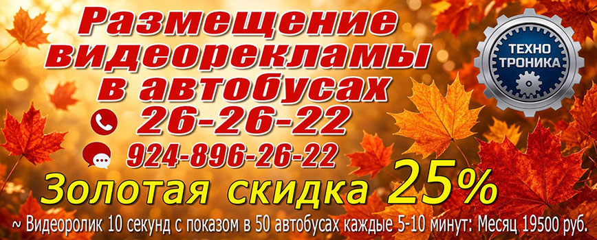 Описание фото